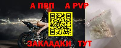 дурь Кизилюрт