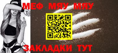 дурь Кизилюрт