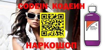альфа пвп Кизляр
