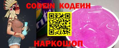 альфа пвп VHQ Керчь