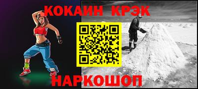 дурь Кизилюрт
