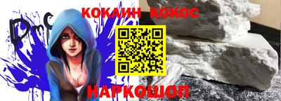 альфа пвп Кизляр