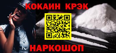 альфа пвп Кизляр