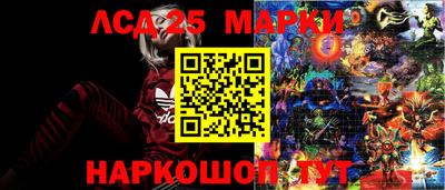 альфа пвп VHQ Керчь