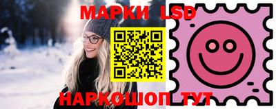 альфа пвп Кизляр