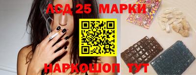 дурь Кизилюрт