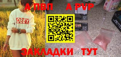 дурь Кизилюрт