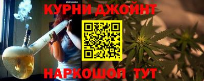 альфа пвп VHQ Керчь