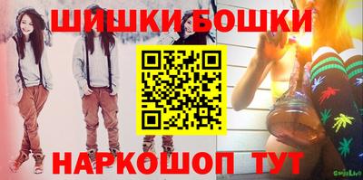 альфа пвп VHQ Керчь
