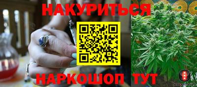 альфа пвп VHQ Керчь