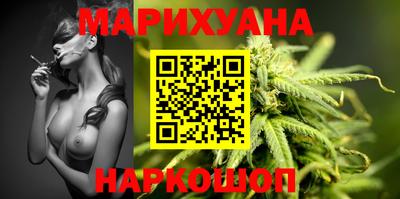 альфа пвп Кизляр