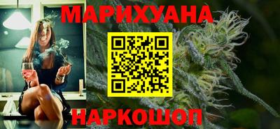 альфа пвп VHQ Керчь