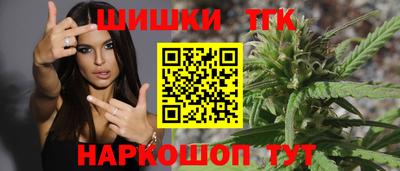 альфа пвп VHQ Керчь