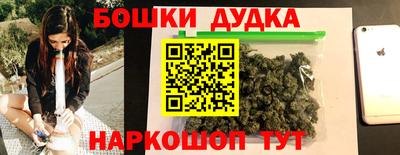 альфа пвп Кизляр
