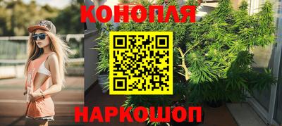 альфа пвп Кизляр