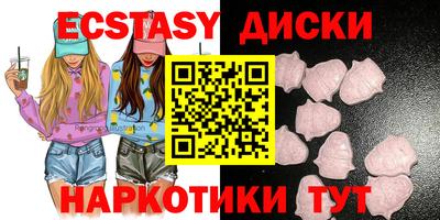 альфа пвп Кизляр