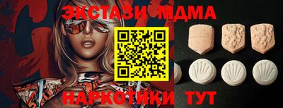 дурь Кизилюрт