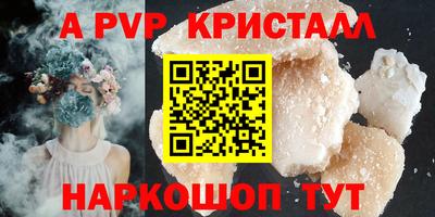 дурь Кизилюрт