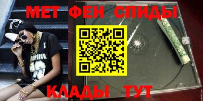 альфа пвп Кизляр