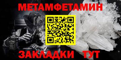 дурь Кизилюрт