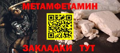альфа пвп Кизляр