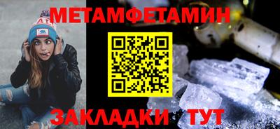 альфа пвп Кизляр