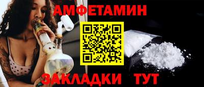 альфа пвп Кизляр