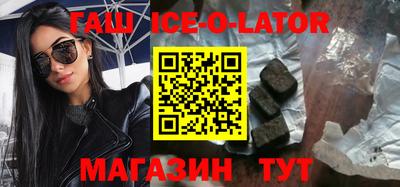 дурь Кизилюрт