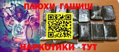 альфа пвп Кизляр