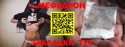 дурь Кизилюрт
