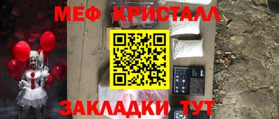 дурь Кизилюрт