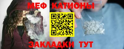 альфа пвп Кизляр