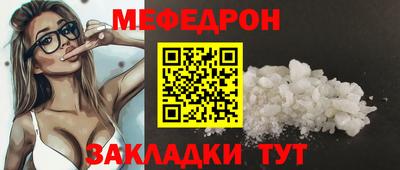 дурь Кизилюрт