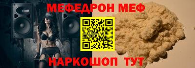 альфа пвп Кизляр
